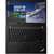 Laptop nou Lenovo ThinkPad T460s Intel Core Skylake i7-6600U 256GB 8GB Win10Pro FullHD Touch 4G