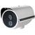 Produs NOU Camera supraveghere analog Camera Analogica OEM RLG-BA7FM, CVBS, Bullet, 700TVL, CMOS 1/3 inch, 3.6mm, 1 Array LED, IR 10m, Carcasa Metal [No Logo]