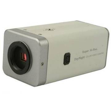 Produs NOU Camera supraveghere analog YHO-600U4R 700 linii 960H 1/3 Sony OSD 3D-DNR D-WDR