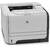 Imprimanta second hand HP LaserJet 2055DN