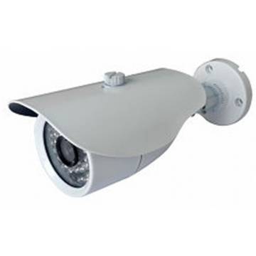 Produs NOU Camera supraveghere analog Camera bullet IP 1.3Mp, unghi deschidere 44°, distanta IR 20-30m, CCD 1/3" Megapixel 1.3Mp