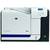 Imprimanta second hand HP Color LaserJet CP3525DN