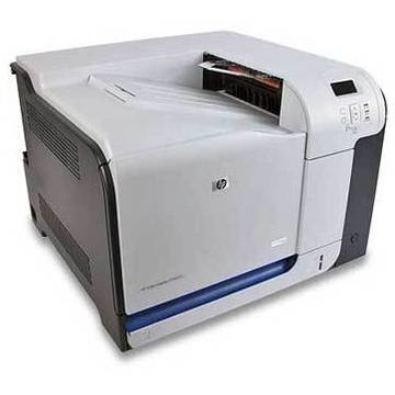Imprimanta second hand HP LaserJet CP3525N