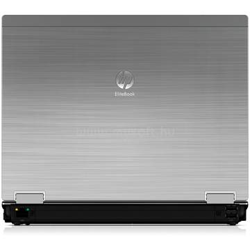 Laptop Refurbished HP Elitebook 2540p Core i5-540M 2.53GHz 4GB DDR3 160GB HDD Sata 12.1 inch
