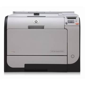 Imprimanta second hand HP Color LaserJet 2025