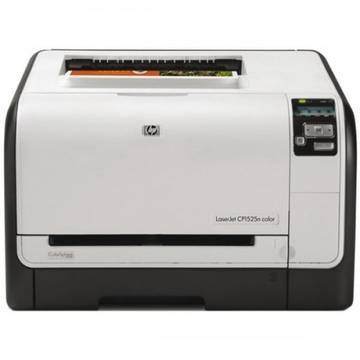 Imprimanta second hand HP 1525N Color